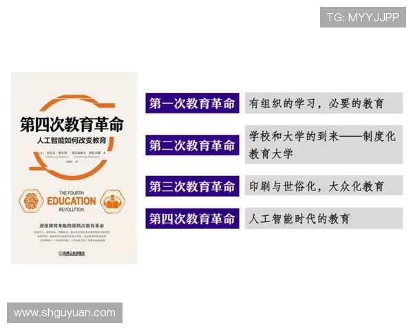 深圳滑板队创新盯防策略探讨与实践分析