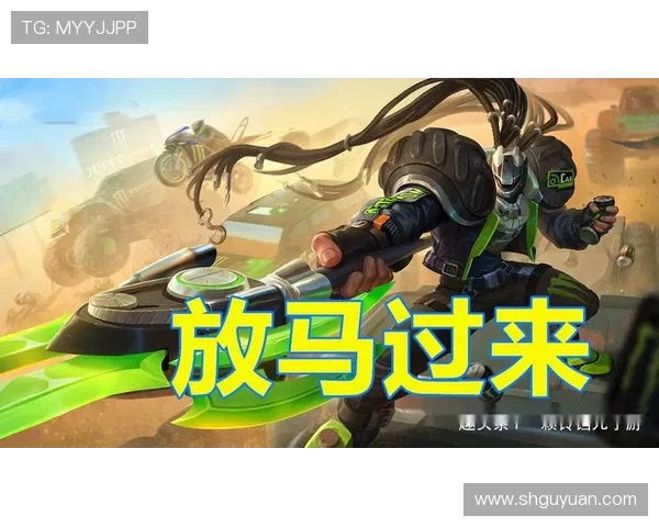 王者荣耀战术解析:深入探讨IG战队的防守策略与执行细节